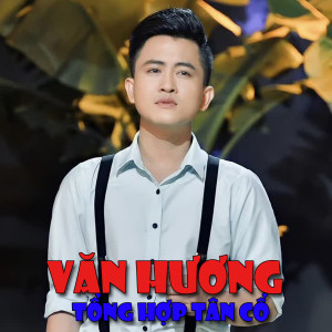 Listen to Lk người yêu cô đơn - tôi không cô đơn song with lyrics from Văn Hương