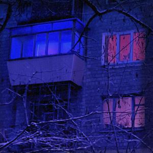 ดาวน์โหลดและฟังเพลง В бабусиній квартирі พร้อมเนื้อเพลงจาก Kiton