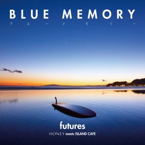 Listen to ブルーメモリー song with lyrics from Futures