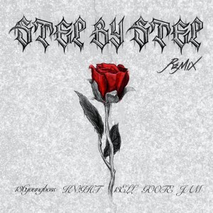 Listen to Step by Step (feat. 136youngboss, Goofy, 13ELL, KN!GHT & JAM) (Remix) song with lyrics from REAL