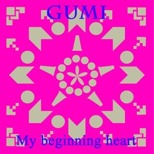 ดาวน์โหลดและฟังเพลง My Beginning Heart พร้อมเนื้อเพลงจาก Ryuichi