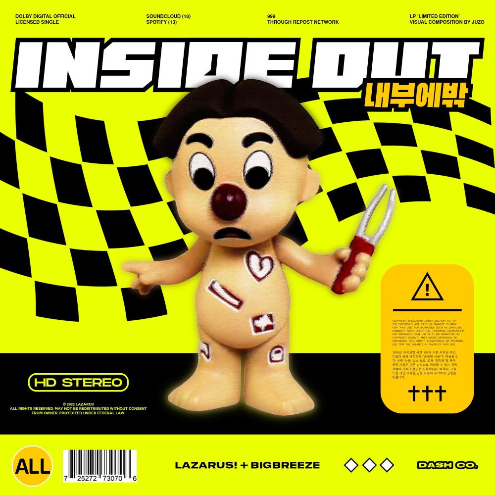 INSIDE OUT!