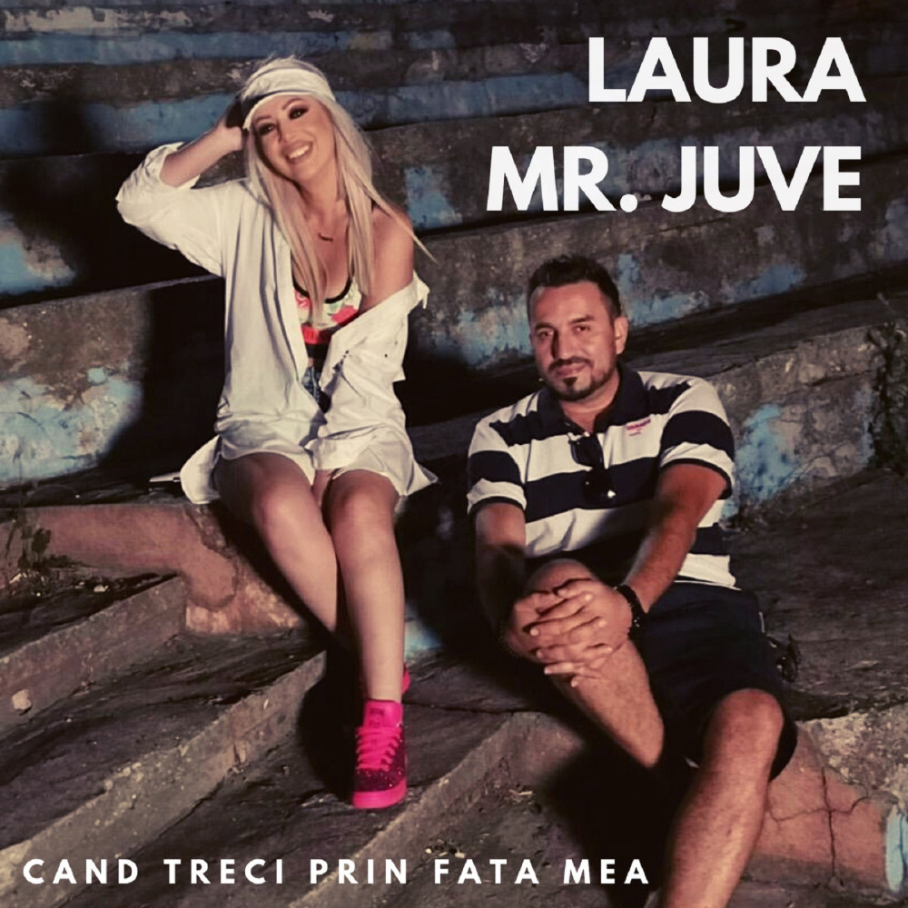 Cand Treci Prin Fata Mea