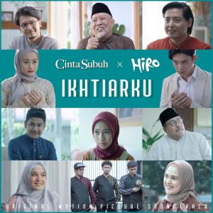 Listen to Ikhtiarku song with lyrics from HIRO