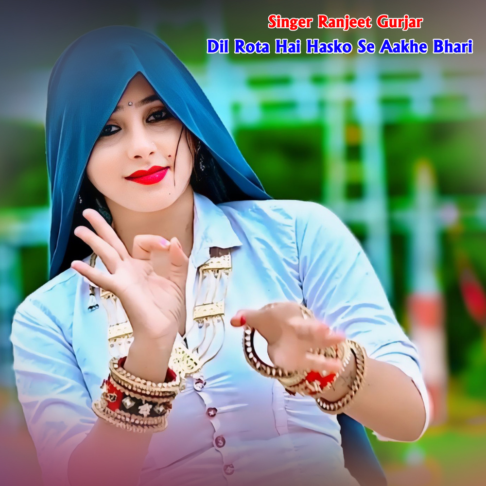 Dil Rota Hai Hasko Se Aakhe Bhari