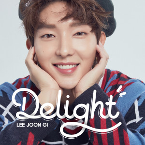 Dengarkan FOR US lagu dari 이준기 dengan lirik