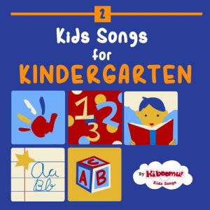 The Kiboomers的專輯Kids Songs for Kindergarten