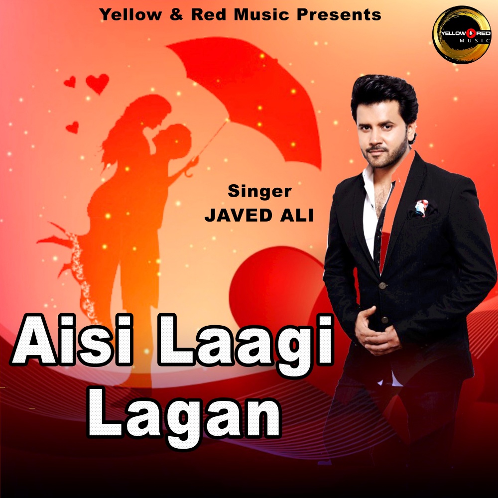 Aisi Laagi Lagan
