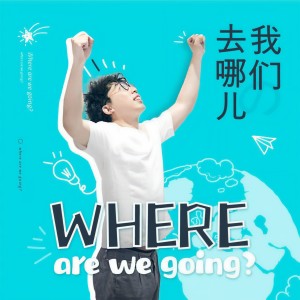 收聽蒼小天的Family歌詞歌曲