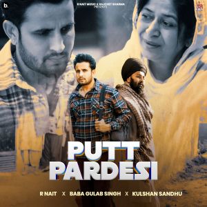 R Nait的專輯Putt Pardesi