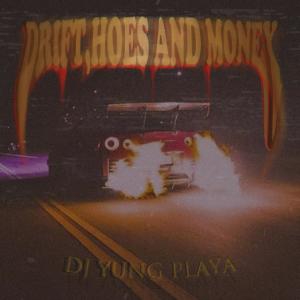 Dengarkan Marry C (Explicit) lagu dari DJ YUNG PLAYA dengan lirik