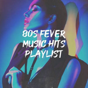 Dengarkan lagu Gotta Pull Myself Together nyanyian Silver Disco Explosion dengan lirik