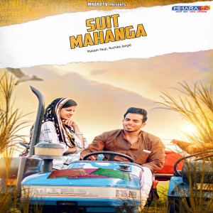 Album Suit Mahanga from Mukesh Fauji