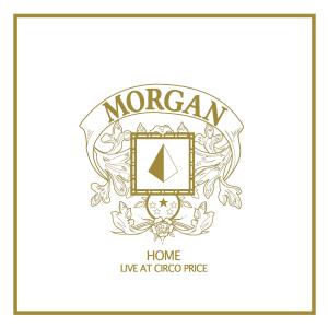 ดาวน์โหลดและฟังเพลง Another Road(Gettin' Ready) (Live At Circo Price) พร้อมเนื้อเพลงจาก ROGERS NILE GREGORY