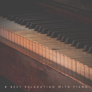 ดาวน์โหลดและฟังเพลง I Love It พร้อมเนื้อเพลงจาก Instrumental Piano Music Zone