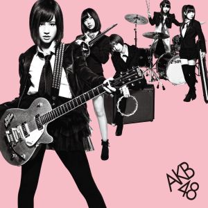 AKB48的專輯Give Me Five! (Type A)