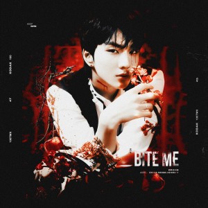 Bite Me dari 胡舒楠呀