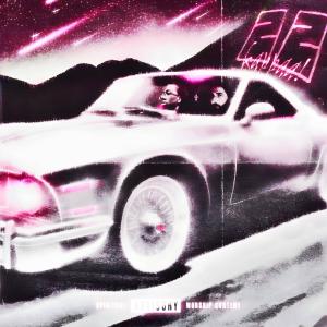 收聽kappaa!的22 (feat. Tylan1k)歌詞歌曲