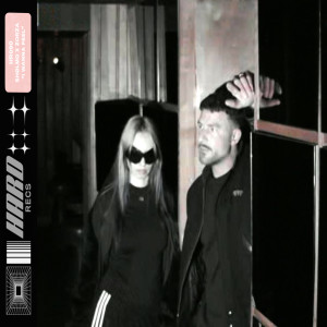 Shlømo的專輯I WANNA FEEL
