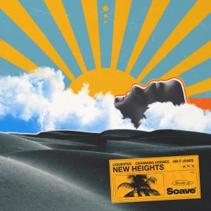 ดาวน์โหลดและฟังเพลง New Heights พร้อมเนื้อเพลงจาก Liquidfive