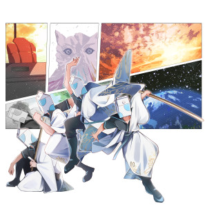 Album ジレンマ from ウォルピスカーター