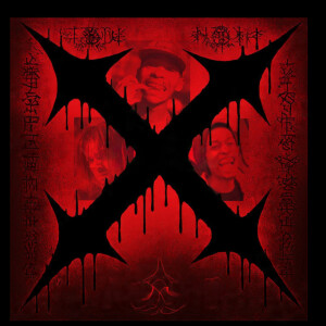Homielee的專輯X (Explicit)