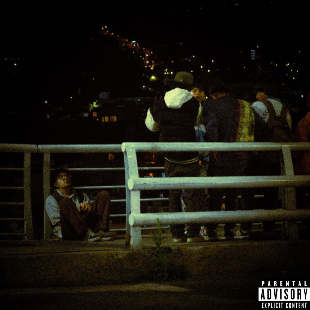 celos (feat. Aka Bloff & Keoff) (Explicit)