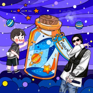 Album 时空漂流瓶 from 拉帅KoaLa