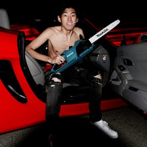 Dengarkan Porsche lagu dari Potty Monkey dengan lirik