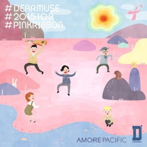 #DearMuse #201510B #PinkRibbon
