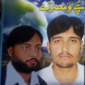 Album Tappy Ao Misray from Arif Gul