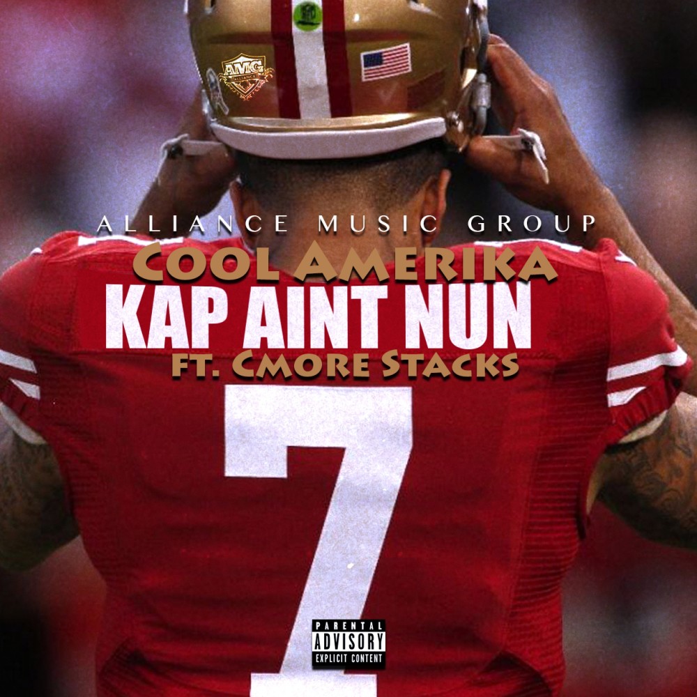 Kap Aint Nun (8 Bar DJ Intro)