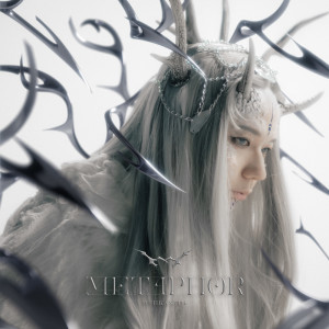 Listen to VOID song with lyrics from Ichika Nito