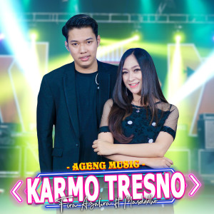 收聽Fira Azahra的Karmo Tresno歌詞歌曲