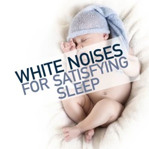 收聽Outside Broadcast Recordings的White Noise: Shifting Noise歌詞歌曲