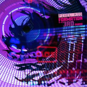 收听Pixel Kid的My Love is a Deeper Love (feat. SASS & Ruby Remes)歌词歌曲