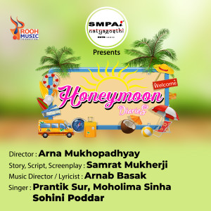 Album Honeymoon Diaries from Prantik Sur