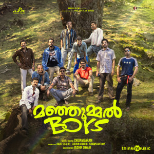 Album Manjummel Boys (Original Motion Picture Soundtrack) from Anwar Ali