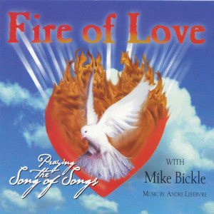 Listen to The Pleasant Garden of God song with lyrics from Mike Bickle