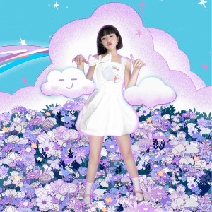 Listen to 悲伤辣妹 (feat.泥鳅) song with lyrics from 大笑