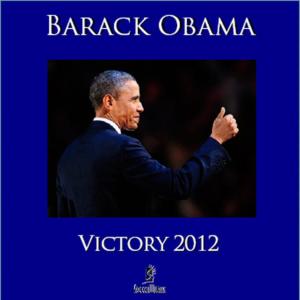 ดาวน์โหลดและฟังเพลง Election Victory Speech พร้อมเนื้อเพลงจาก Barack Obama