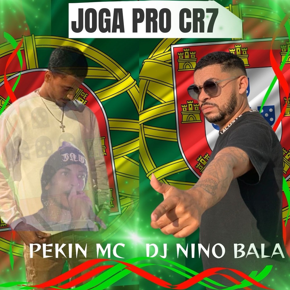 JOGA PRO CR7 (Explicit)