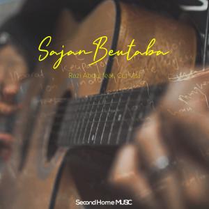 ดาวน์โหลดและฟังเพลง Sajan Beutaba (feat. Cut Vita) พร้อมเนื้อเพลงจาก Razi Abdul