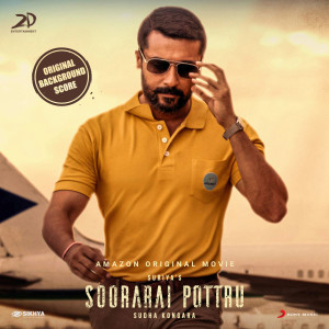 ดาวน์โหลดและฟังเพลง Intermission (Background Score) พร้อมเนื้อเพลงจาก G.V. Prakash Kumar