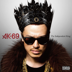 ดาวน์โหลดและฟังเพลง Yellow Gold (Explicit) พร้อมเนื้อเพลงจาก AK-69
