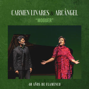 อัลบัม Moguer (En Directo) ศิลปิน Carmen Linares