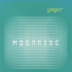 收聽Yongen的Beauty歌詞歌曲