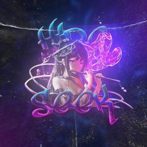 ดาวน์โหลดและฟังเพลง Hide N Seek พร้อมเนื้อเพลงจาก LXSTPLVYER