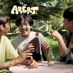 Dengarkan lagu คิดเกินกำแพง nyanyian Arert dengan lirik