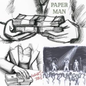 อัลบัม Paper Man (Explicit) ศิลปิน Tumi